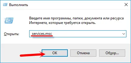 Wlan că, cum ar fi