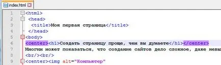 Cum sa faci un site web simplu