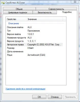Iwnet-l