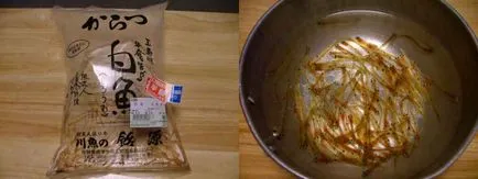 Încearcă ceva Încearcă ceva
