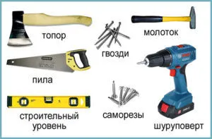 Tipul de toaletă cort cu mâinile lor Tipul de toaletă cort cu mâinile lor