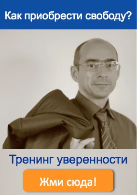 Cum să învețe să spună nu oamenilor