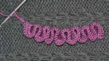Cum să tricot croșetat frill