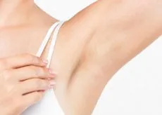 Inflamația axila, care este Inflamația axila, care este