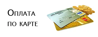 Comutator pentru instalare deschisă