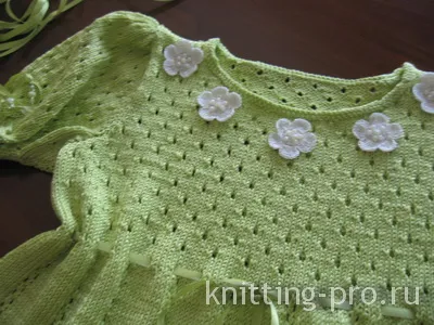 Cum să tricot sc