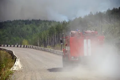 Ce este scos în afara legii