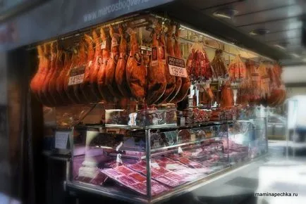 Hamon cum este