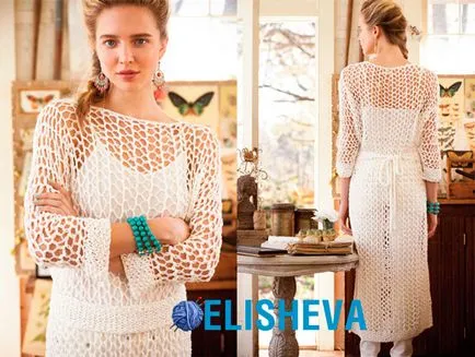 Cum să tricot Sarafane