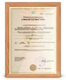 Ltd., care a înregistrat