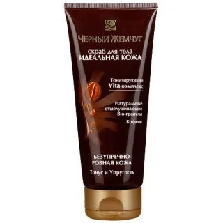 recenzii Exfoliant de Corp recenzii Exfoliant de Corp