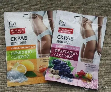 recenzii Exfoliant de Corp recenzii Exfoliant de Corp
