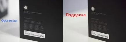 10 Diferențe beat-uri originale din chineză (original) 10 Diferențe de beat-uri originale de la chinezi