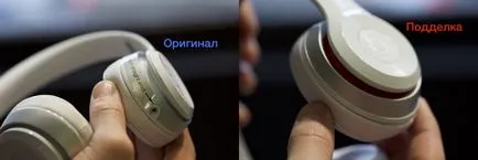 10 Diferențe beat-uri originale din chineză (original) 10 Diferențe de beat-uri originale de la chinezi
