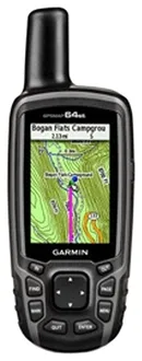 Cele mai bune 5 de călătorie GPS-navigatoare (top 10) 5 cele mai bune GPS-navigatoare de călătorie