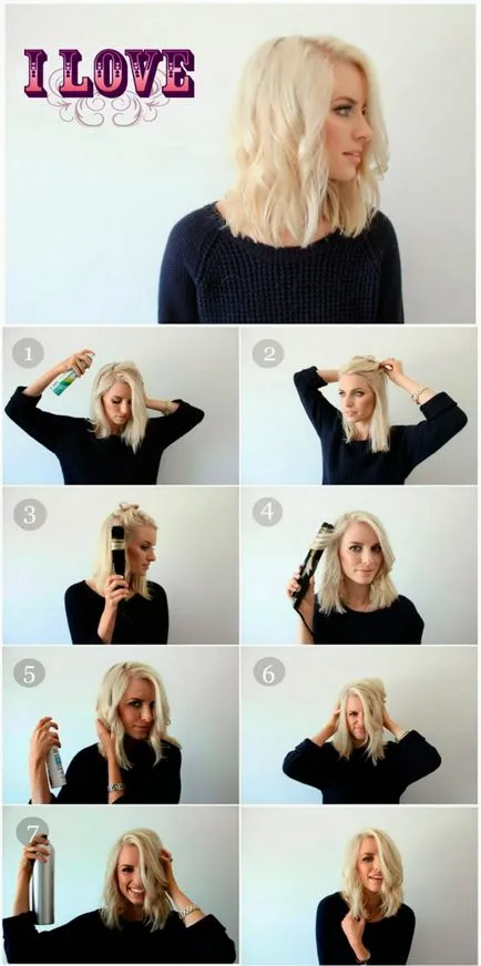 31 de păr Hairstyle pentru umeri