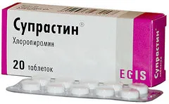 Alergia la puful de plop in copil si adult ca apar simptome, tratament si prevenire