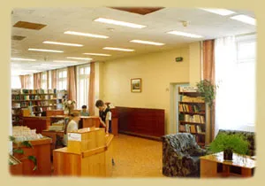 Aboneaza-te Biblioteca publică centrală Novouralsk urban district până în 2008 (anul) Aboneaza-te Biblioteca publică centrală Novouralsk urban district până în 2008