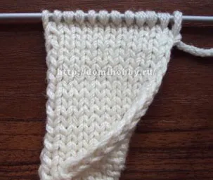 margine Trim