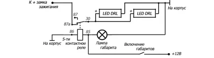 7 Schema electrică de lumini de zi