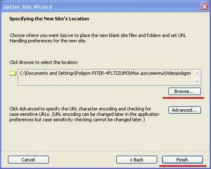 Adobe GoLive cs - site-ul construi