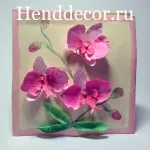 hârtie Astra - decor Caleidoscop