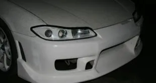 Tuning arhive