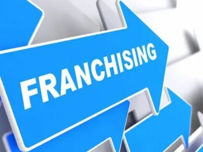 franciza bancare ce este, cum se deschide o franciza banca (francizare Bank) franciza bancare ce este, cum se deschide o franciza bancar