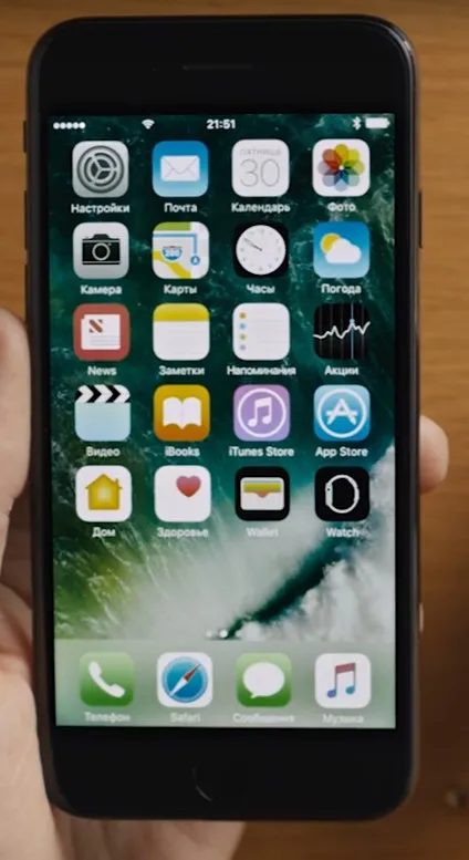 pay Apple ceas de mere (iWatch) modul de configurare, utilizați băutura EPL