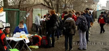 oraș de funcționare