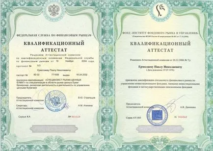 Federal Piețele financiare Certificat de servicii, care este, de ce avem nevoie și cum să obțineți