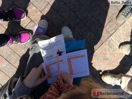 Running City, București - „rulează oraș sau în cazul în care erau picioarele mele prima) poveste despre cum să meargă