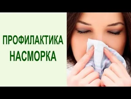 Antibioticele căilor respiratorii superioare în timpul infecției virale (superior) Antibiotice pentru infecții virale ale tractului respirator superior