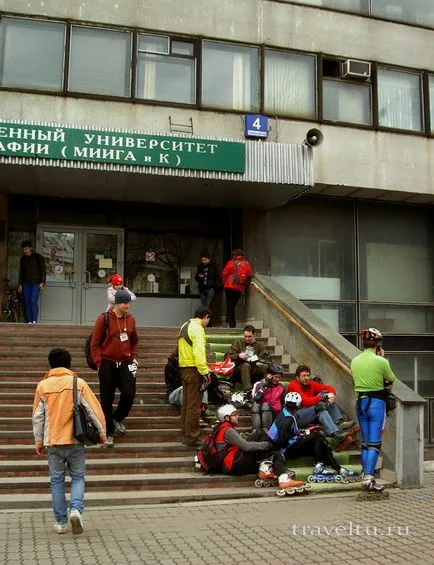 oraș de funcționare