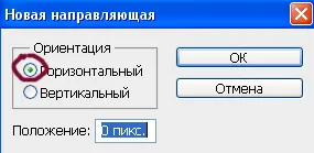 Fără sudură