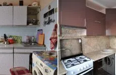 repararea parțială de apartamente - repararea parțială a unui apartament din Moscova, București Zlatoglavaya