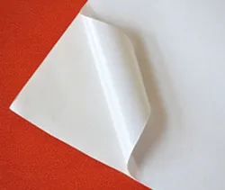 hârtie de tipar