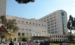 Clinici private din Israel - o listă și revizuirea centre medicale, consultanta, costuri