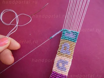 Beaded Bratari cu numele mașinii - toate realizate cu propriile lor mâini