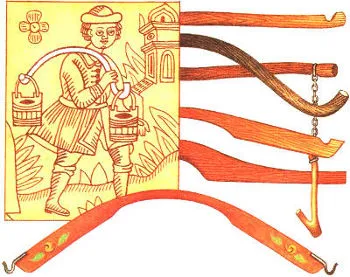 dogărie