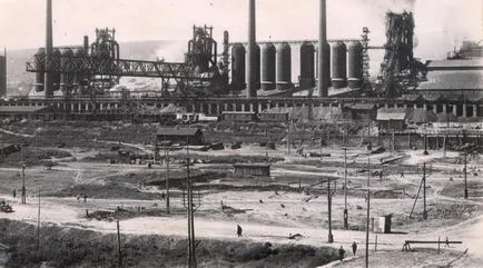Scopul industrializarea URSS