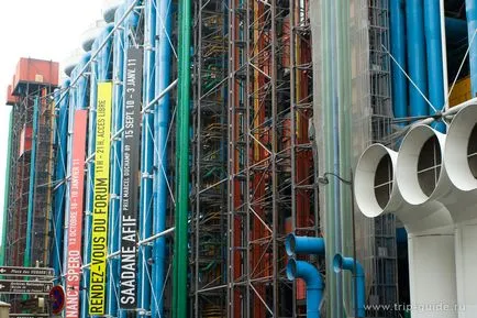 Centrul Pompidou - cum să obțineți prețul biletelor și modul de operare în 2017, site-ul oficial (Muzeul de Artă Modernă) Centrul Pompidou - cum să obțineți bilete și costul de operare în 2017, site-ul oficial