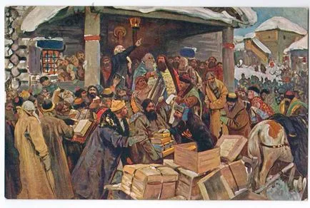 Schisma de la data scurt din secolul al 17-lea, din motive, rezultatele (pe scurt) Schisma data pe scurt din secolul al 17-lea, motive, rezultate