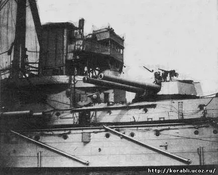 Battleship britanic „cuirasat“