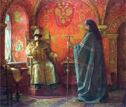 Schisma de la data scurt din secolul al 17-lea, din motive, rezultate (Vârsta) Schisma data pe scurt din secolul al 17-lea, motive, rezultate