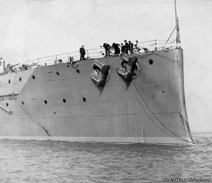 Battleship britanic „cuirasat“