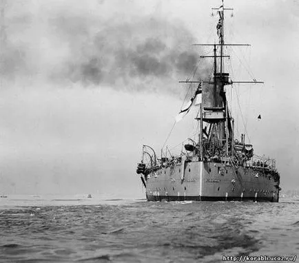Battleship britanic „cuirasat“