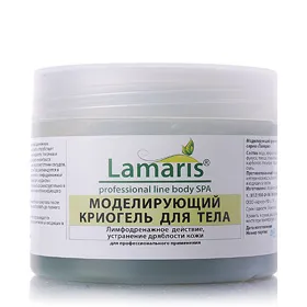 Cât de periculos cosmetice restante