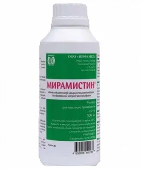 Ce și cum să dezinfecteze în mod corespunzător pantofi după ciuperca