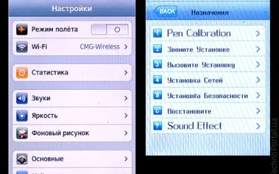 Ceea ce este diferit de copia Apple iPhone originale, Samsung, HTC, Sony și alții cum să distingă o copie de
